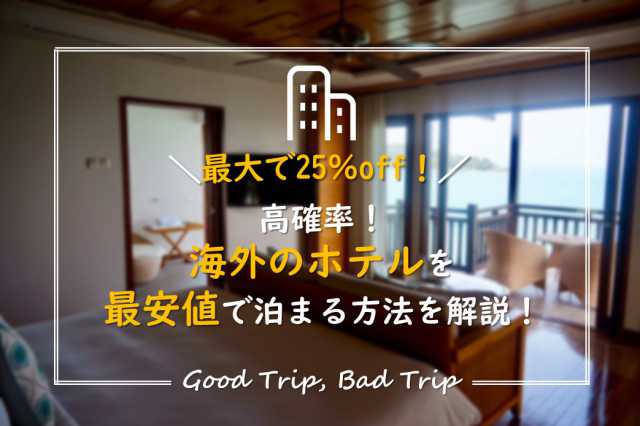 f:id:kunisfa0717:20190111192041p:plain