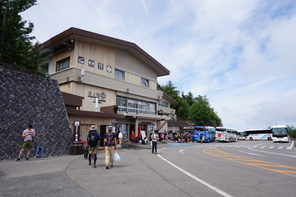f:id:kunisfa0717:20180120232901j:plain