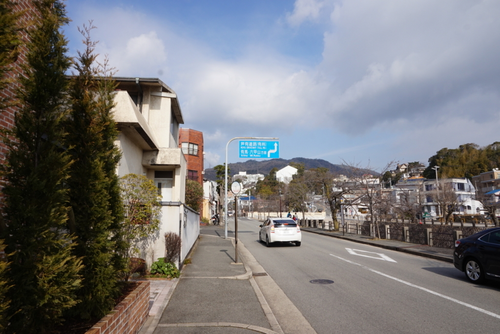 f:id:kunisfa0717:20180128152727j:plain