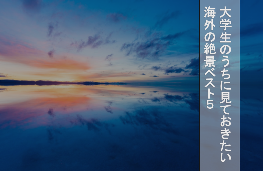 f:id:kunisfa0717:20180217221213p:plain