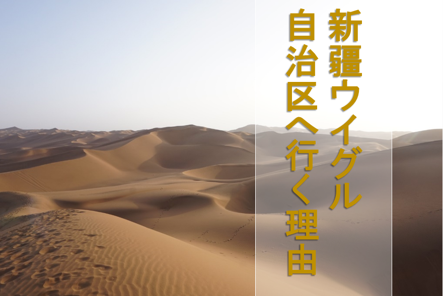 f:id:kunisfa0717:20180320224700p:plain