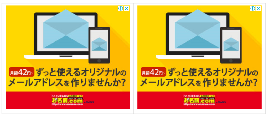f:id:kunisfa0717:20180406152509p:plain