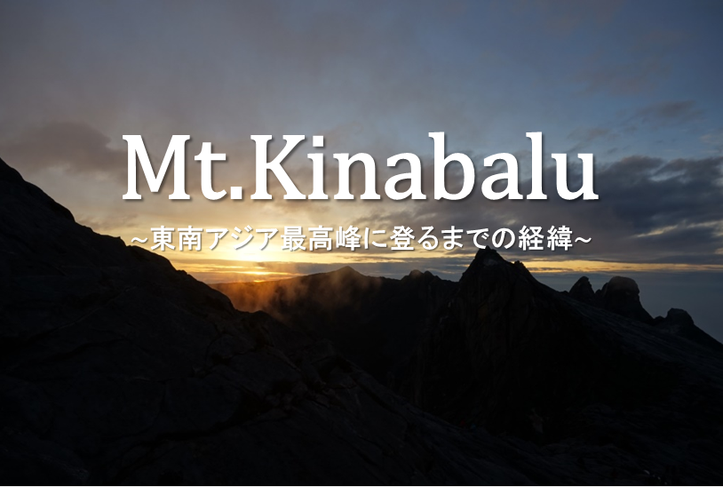 f:id:kunisfa0717:20180407125247p:plain