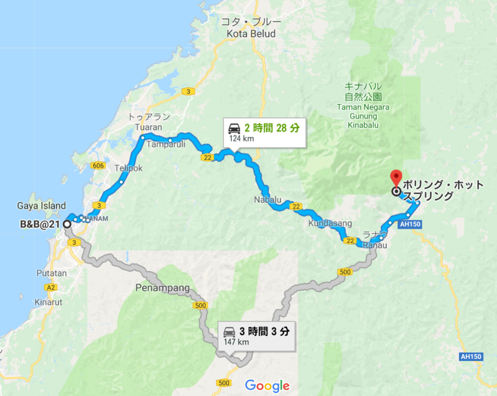 f:id:kunisfa0717:20180408231350p:plain