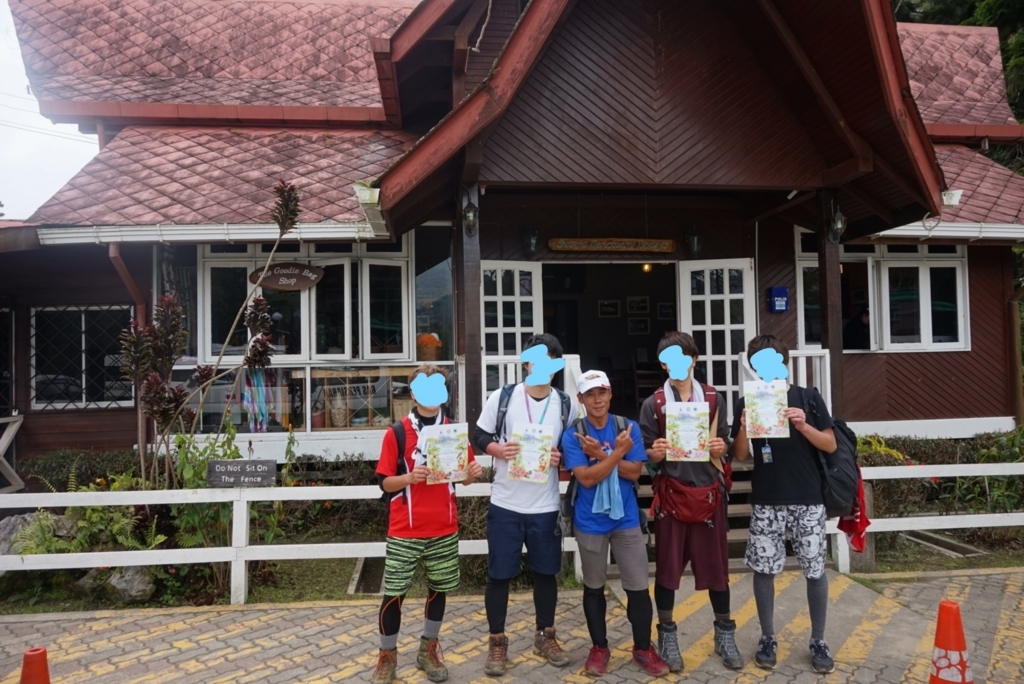 f:id:kunisfa0717:20180410140113j:plain