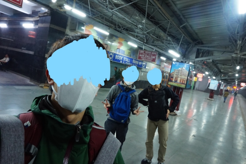 f:id:kunisfa0717:20180515151540j:plain