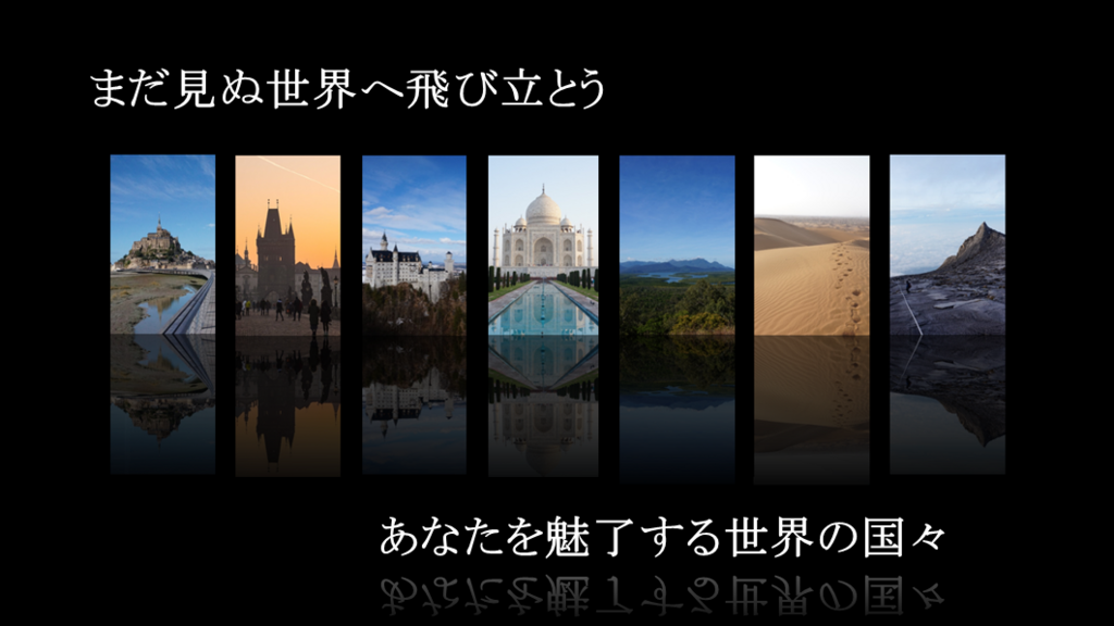 f:id:kunisfa0717:20180523194608p:plain