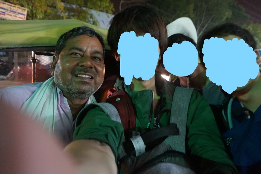 f:id:kunisfa0717:20180904104738j:plain