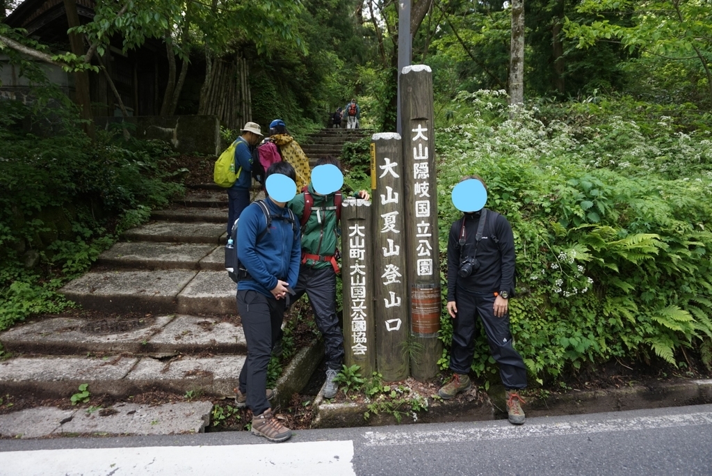 f:id:kunisfa0717:20180904154318j:plain