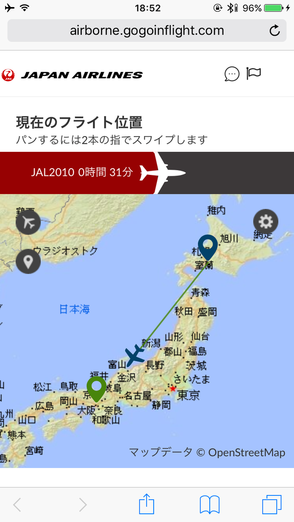 f:id:kunisfa0717:20180930114616p:plain