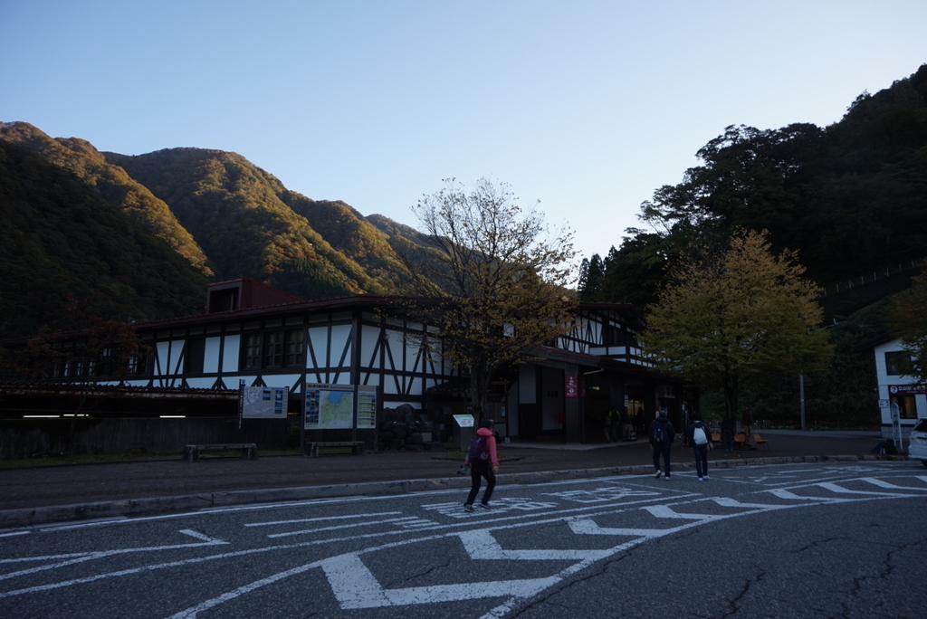 f:id:kunisfa0717:20181022084613j:plain