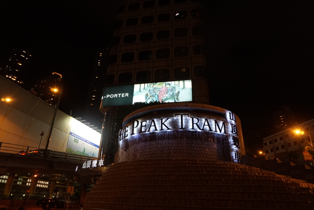 f:id:kunisfa0717:20181025105407j:plain