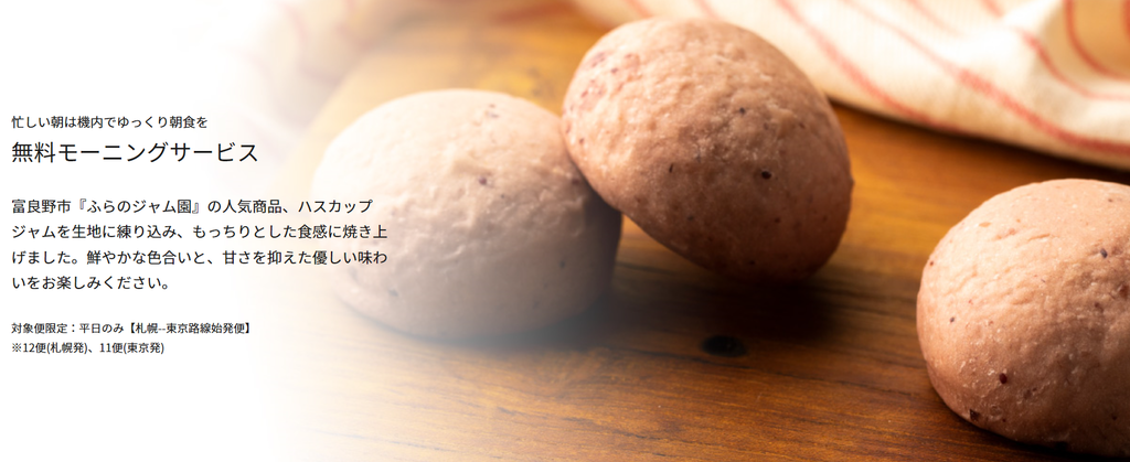 f:id:kunisfa0717:20181108133834p:plain