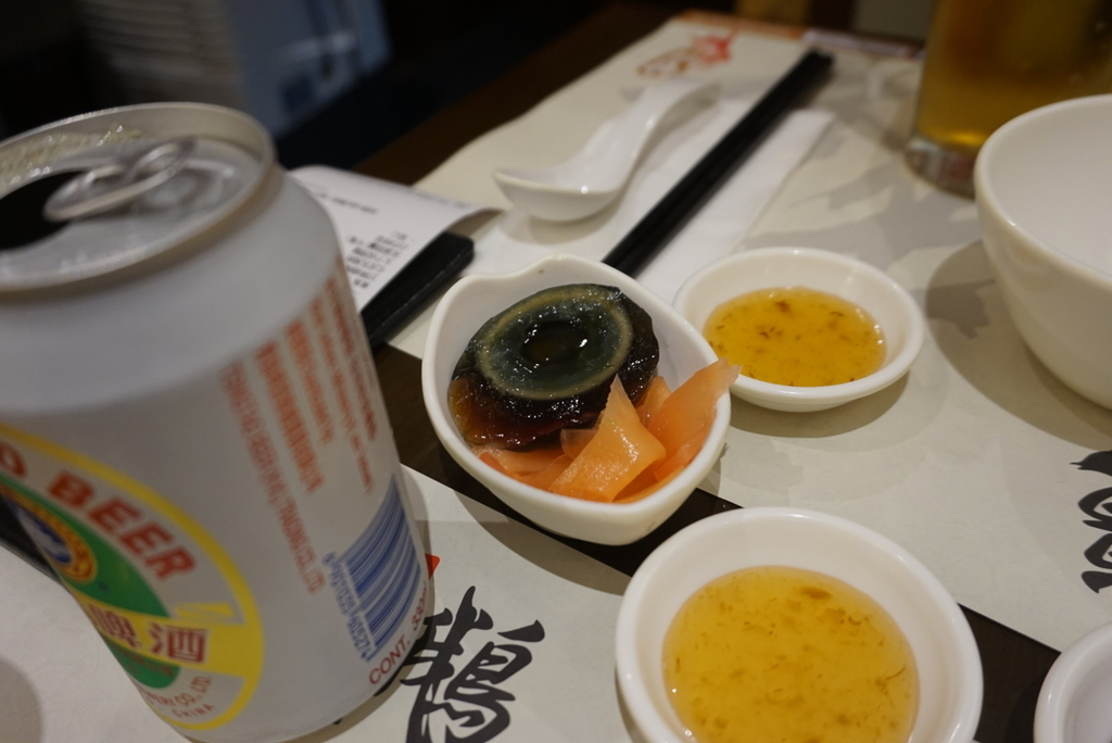 f:id:kunisfa0717:20181110054249j:plain