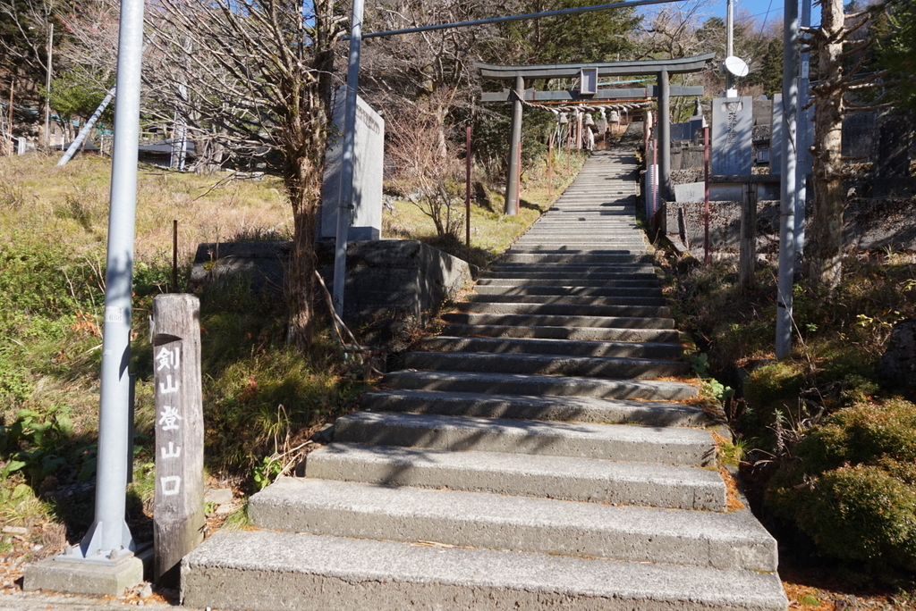 f:id:kunisfa0717:20181120171017j:plain