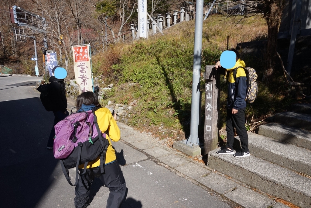 f:id:kunisfa0717:20181120171054j:plain