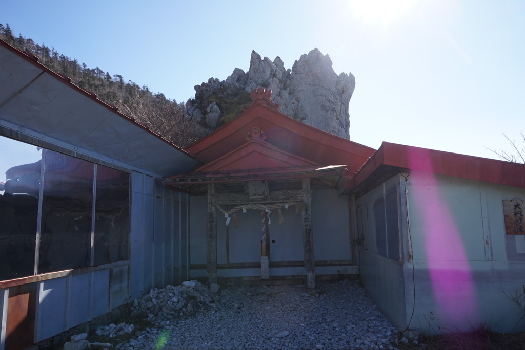 f:id:kunisfa0717:20181120171844j:plain
