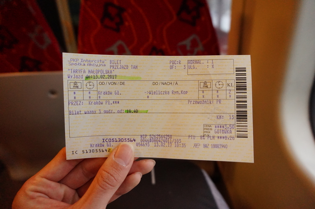 f:id:kunisfa0717:20190119131556j:plain