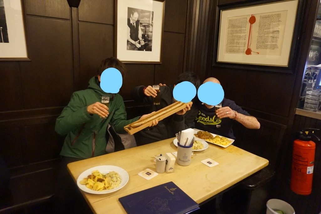 f:id:kunisfa0717:20190124170316j:plain