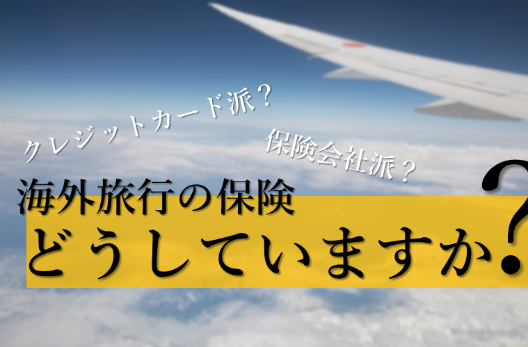 f:id:kunisfa0717:20190127153509p:plain
