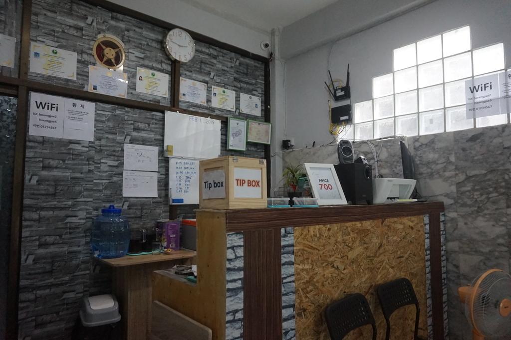 f:id:kunisfa0717:20190204133021j:plain