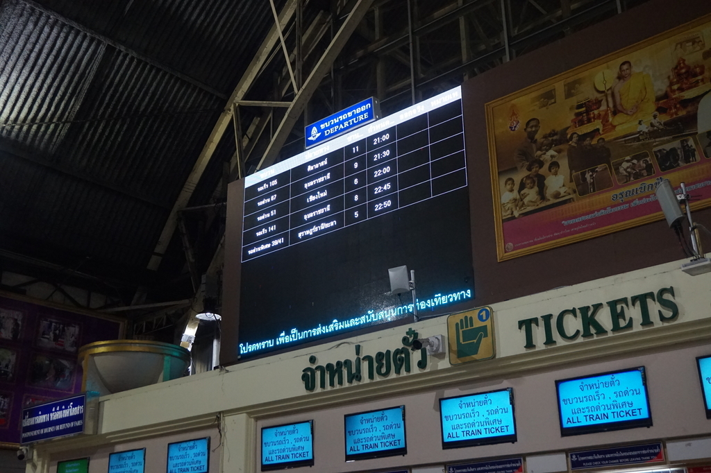 f:id:kunisfa0717:20190205230421j:plain