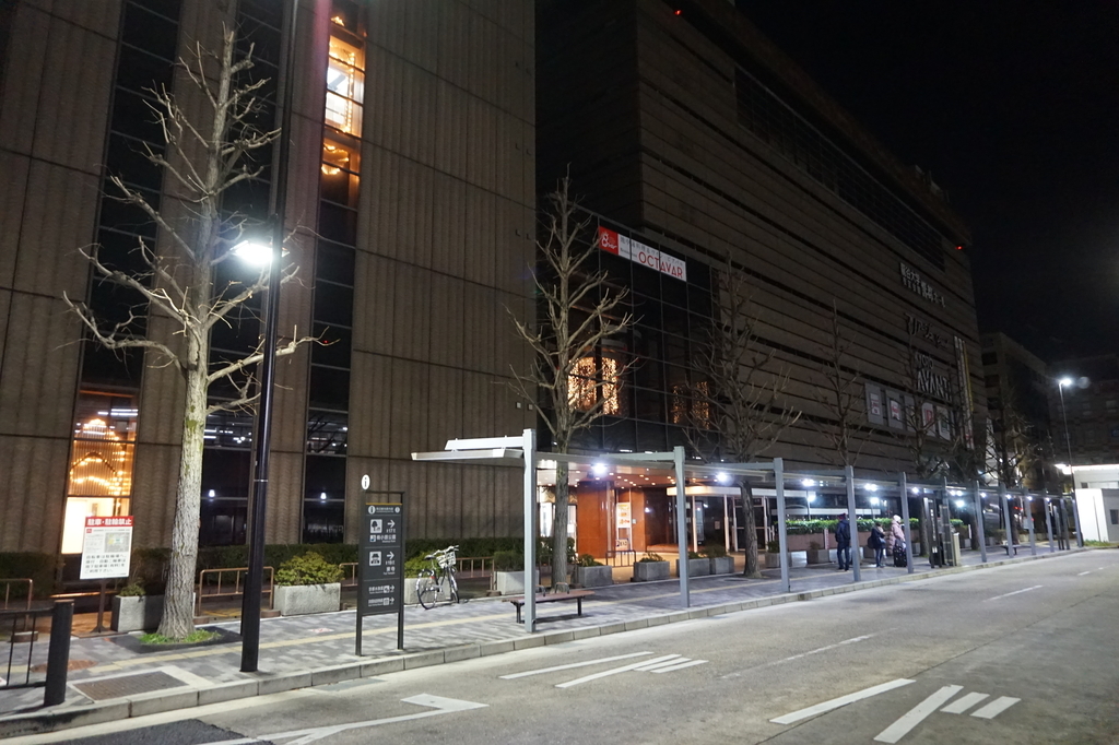 f:id:kunisfa0717:20190207104819j:plain