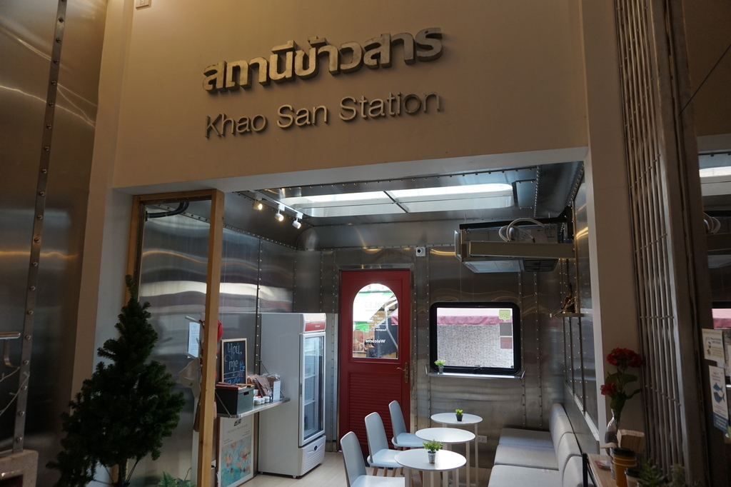 f:id:kunisfa0717:20190207112018j:plain