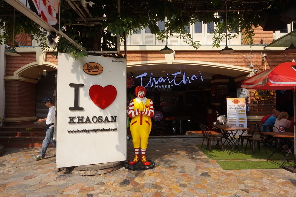 f:id:kunisfa0717:20190207113158j:plain