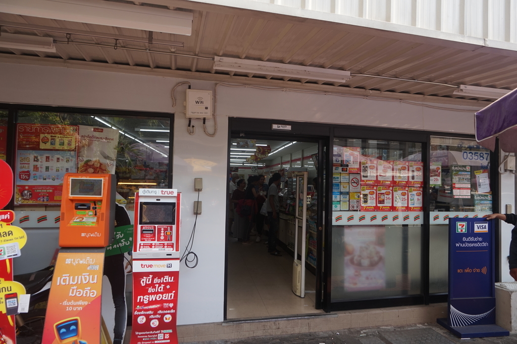 f:id:kunisfa0717:20190207150009j:plain