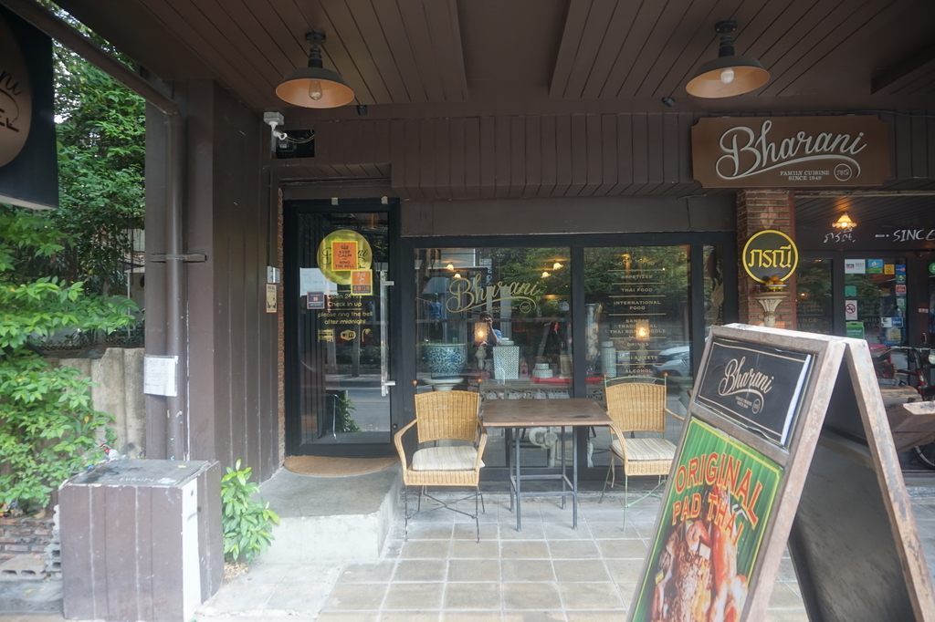 f:id:kunisfa0717:20190207154744j:plain