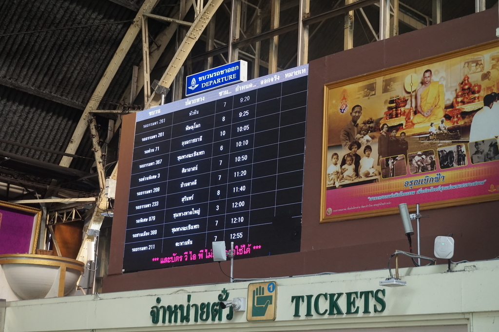 f:id:kunisfa0717:20190214114843j:plain