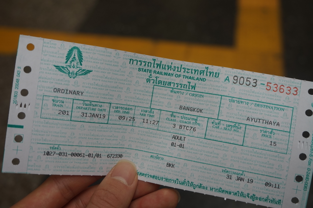 f:id:kunisfa0717:20190214114845j:plain