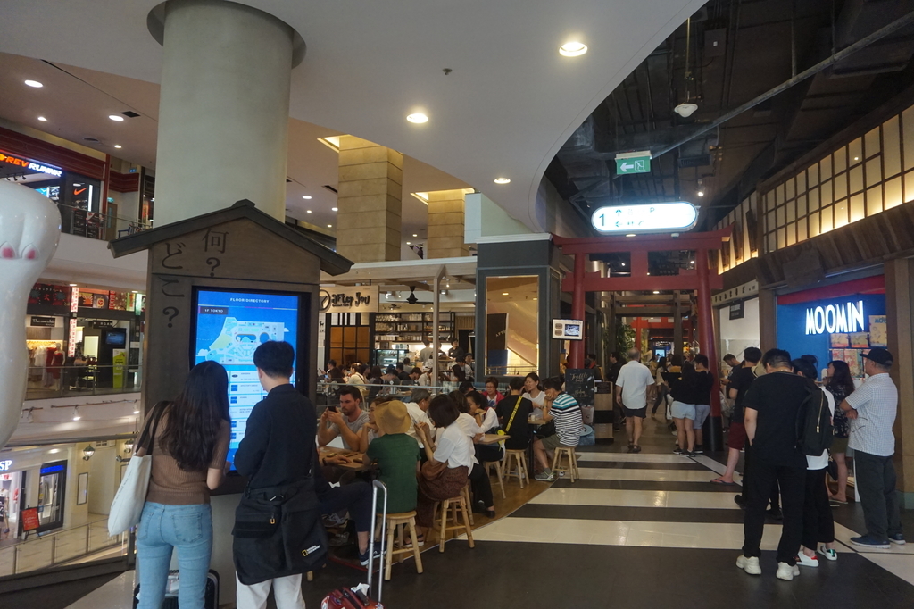 f:id:kunisfa0717:20190216125118j:plain