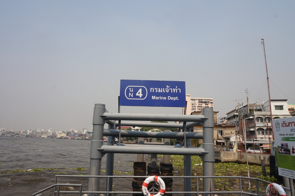 f:id:kunisfa0717:20190313152801j:plain