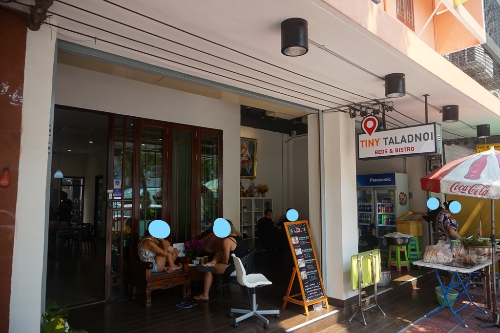 f:id:kunisfa0717:20190313152832j:plain