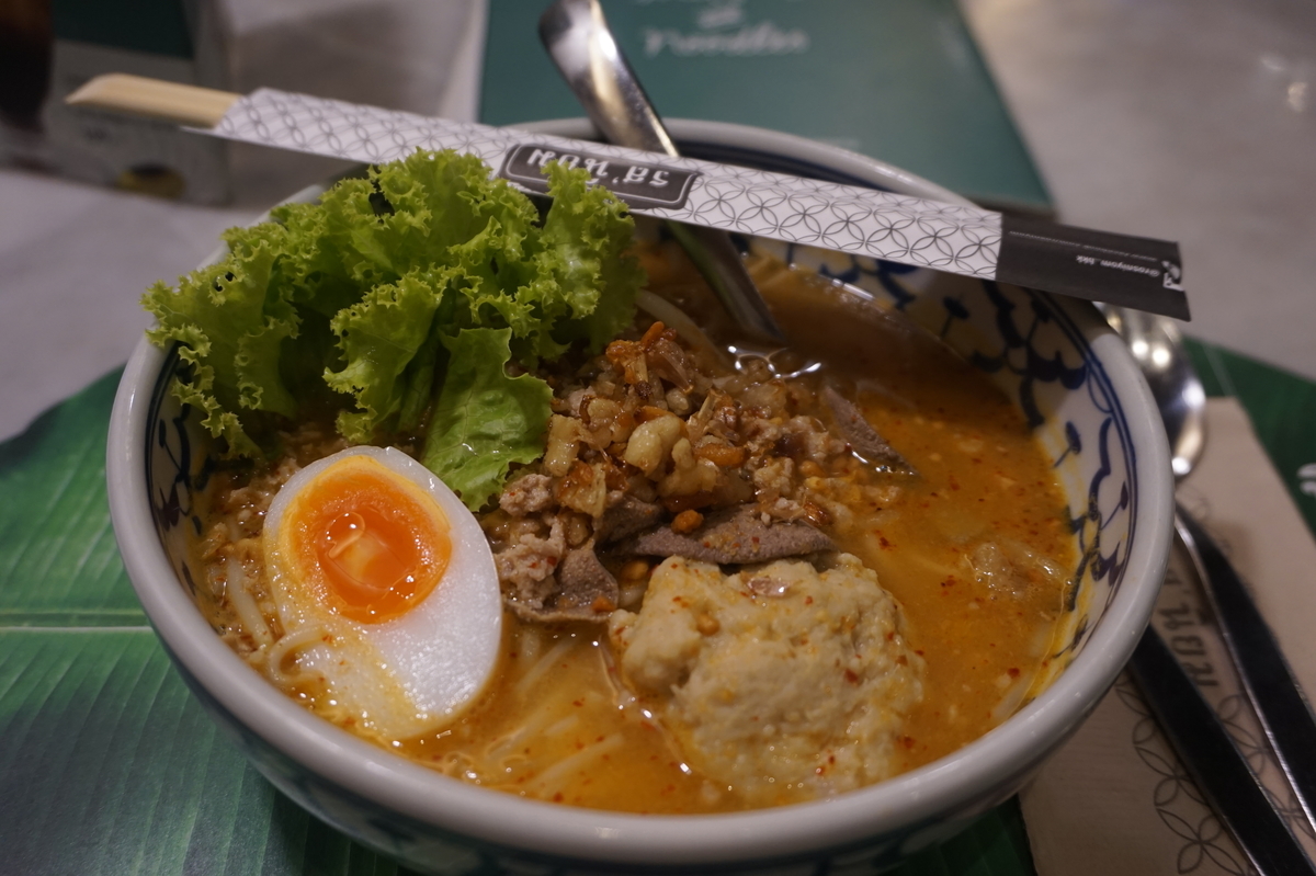 f:id:kunisfa0717:20190314102728j:plain