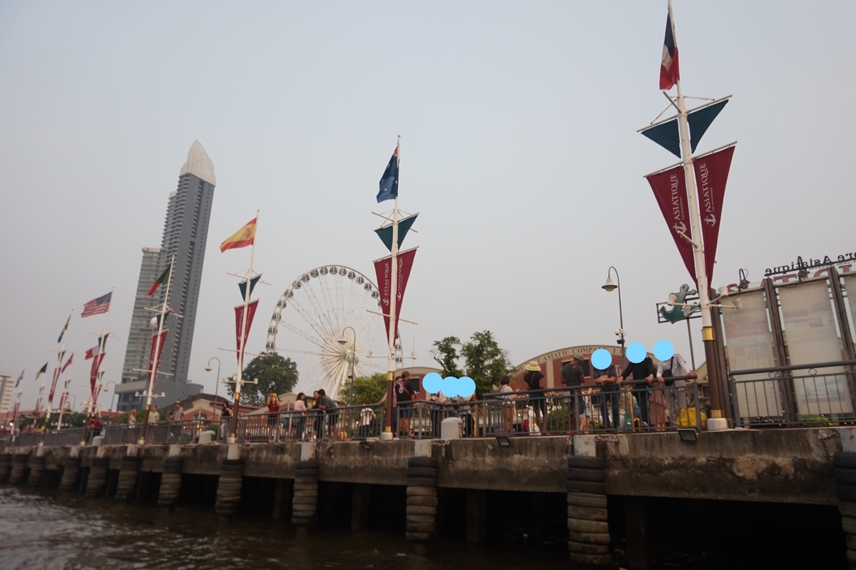 f:id:kunisfa0717:20190314104215j:plain