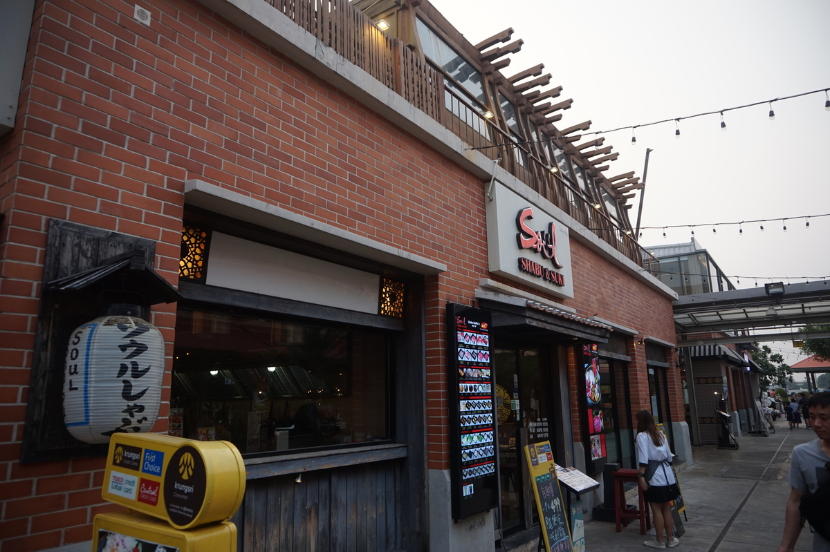 f:id:kunisfa0717:20190314104308j:plain