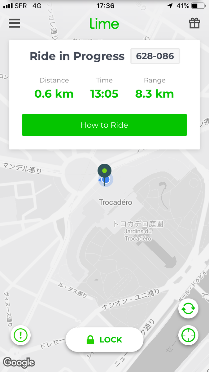 f:id:kunisfa0717:20190320140108p:plain