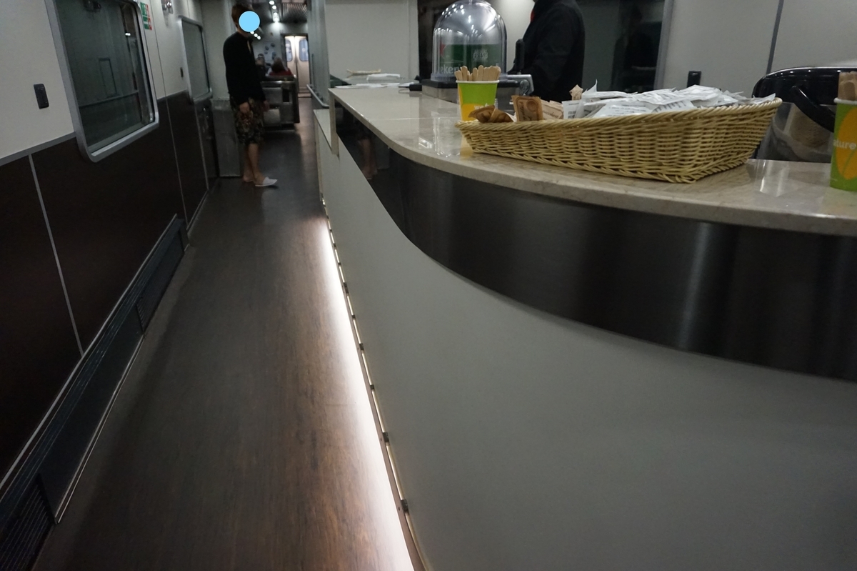 f:id:kunisfa0717:20190322151753j:plain