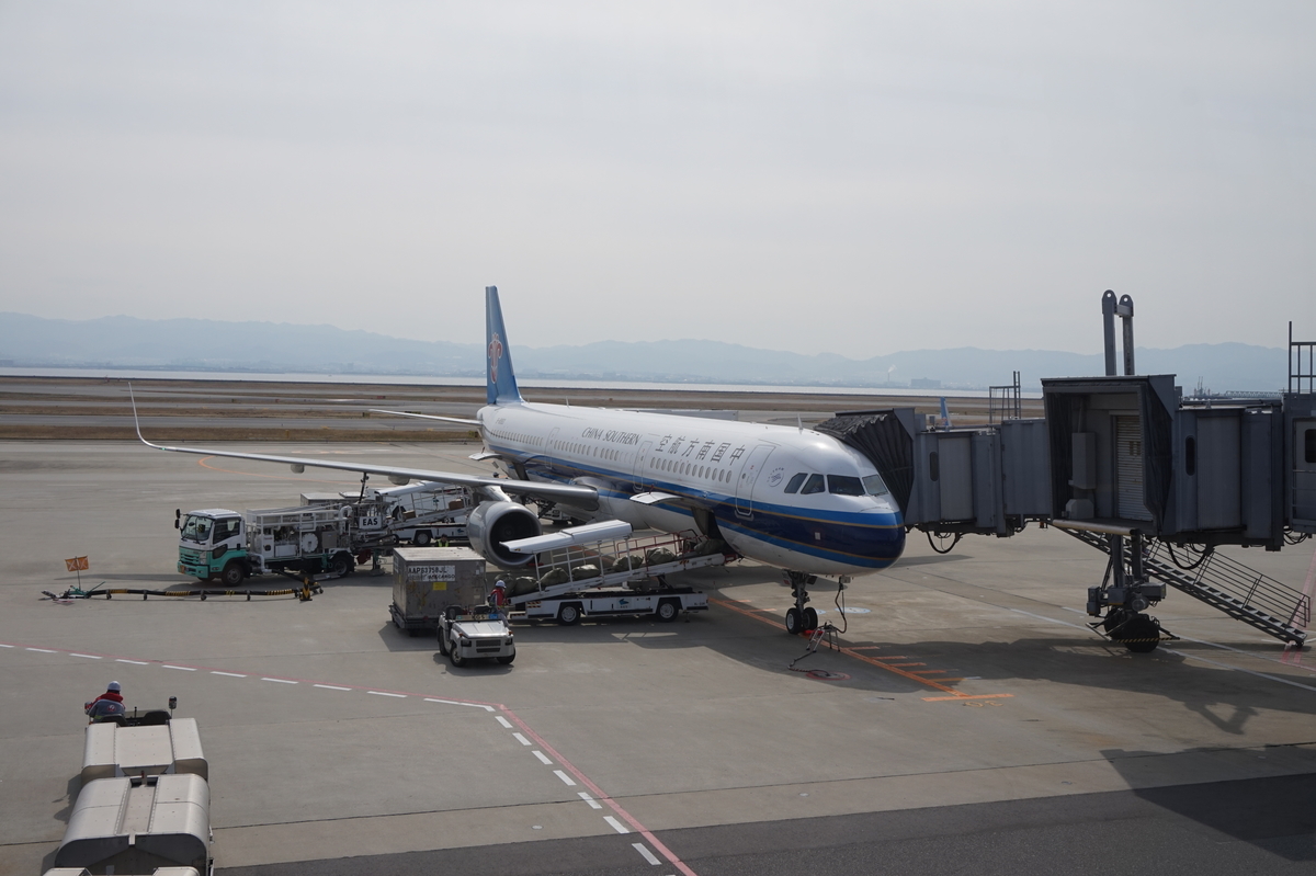 f:id:kunisfa0717:20190415151456j:plain