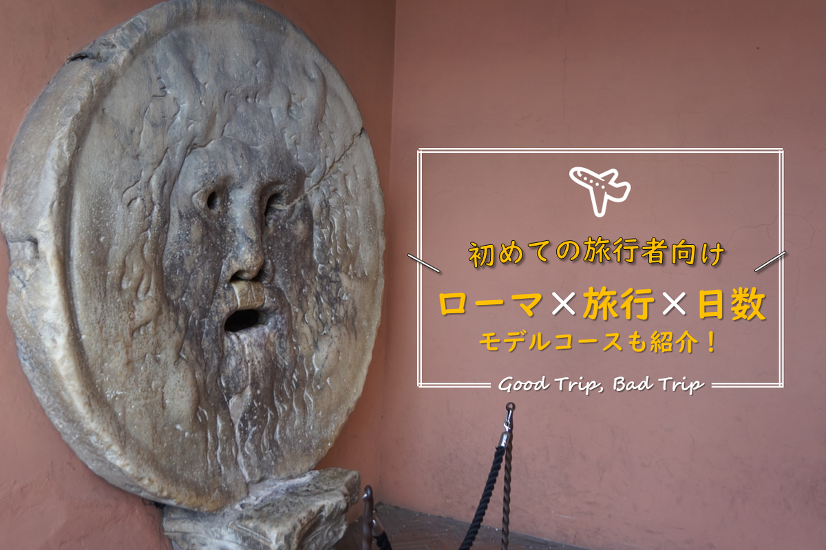 f:id:kunisfa0717:20190531213444p:plain