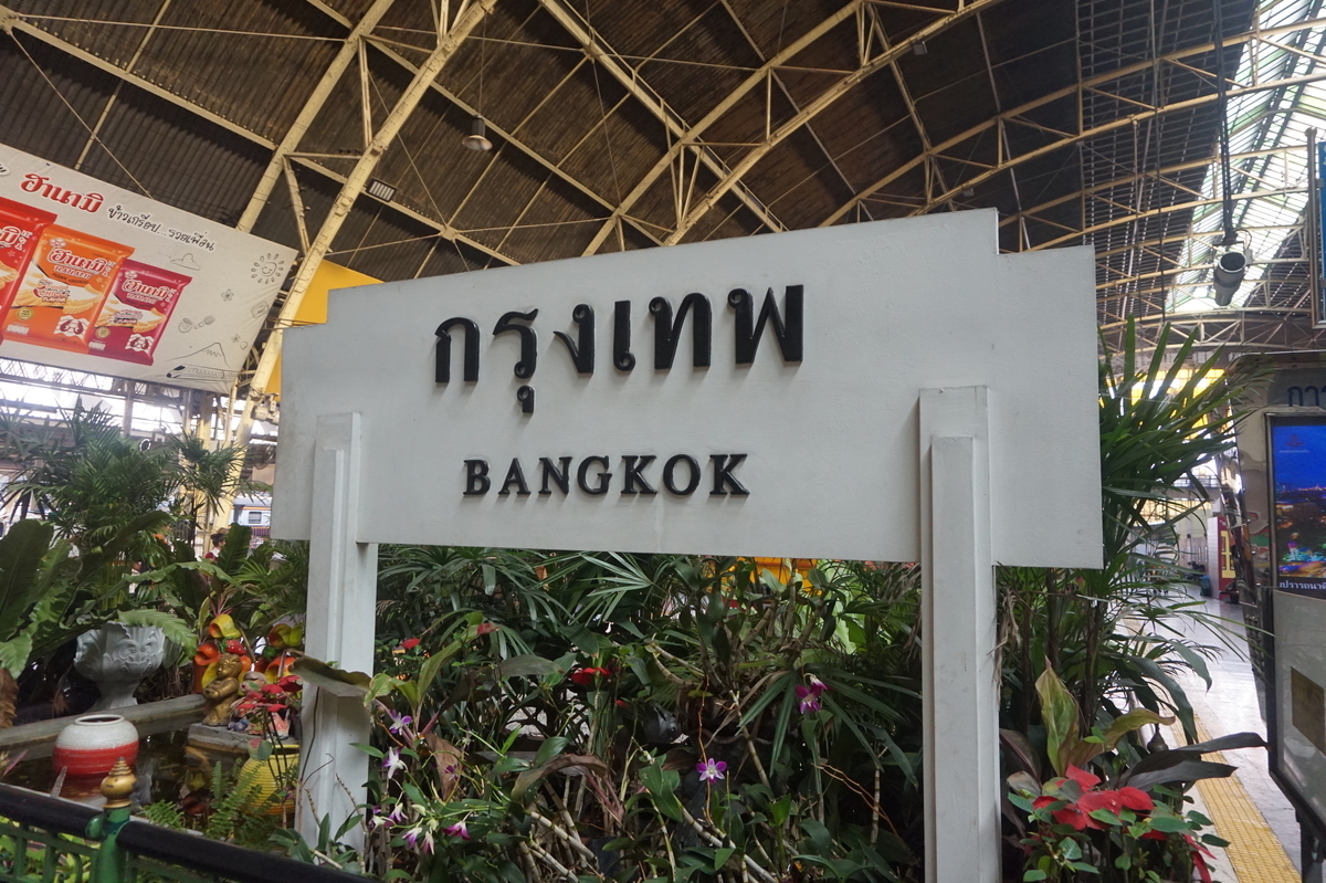 f:id:kunisfa0717:20190606153902j:plain
