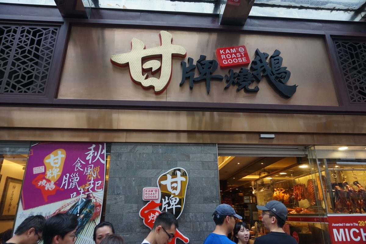 f:id:kunisfa0717:20190609014342j:plain