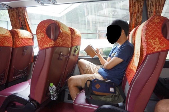 f:id:kunisfa0717:20190901162916j:plain