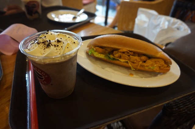 f:id:kunisfa0717:20190902161005j:plain