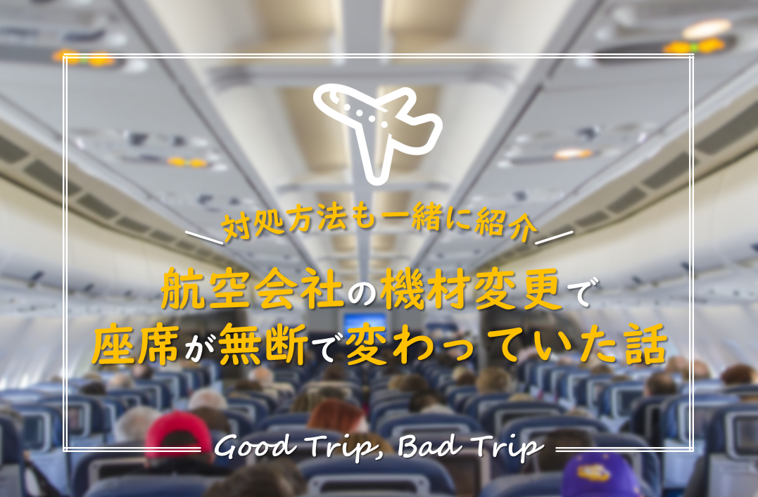 f:id:kunisfa0717:20190914214206p:plain