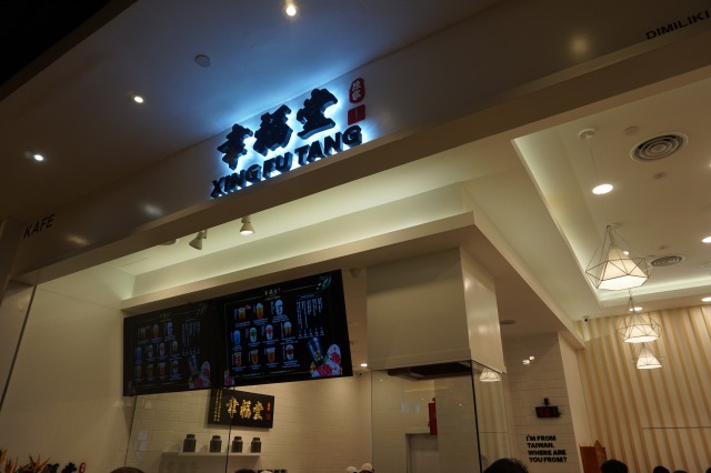 f:id:kunisfa0717:20190916171829j:plain
